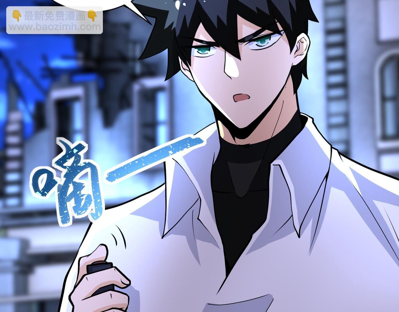第185话 空间升级