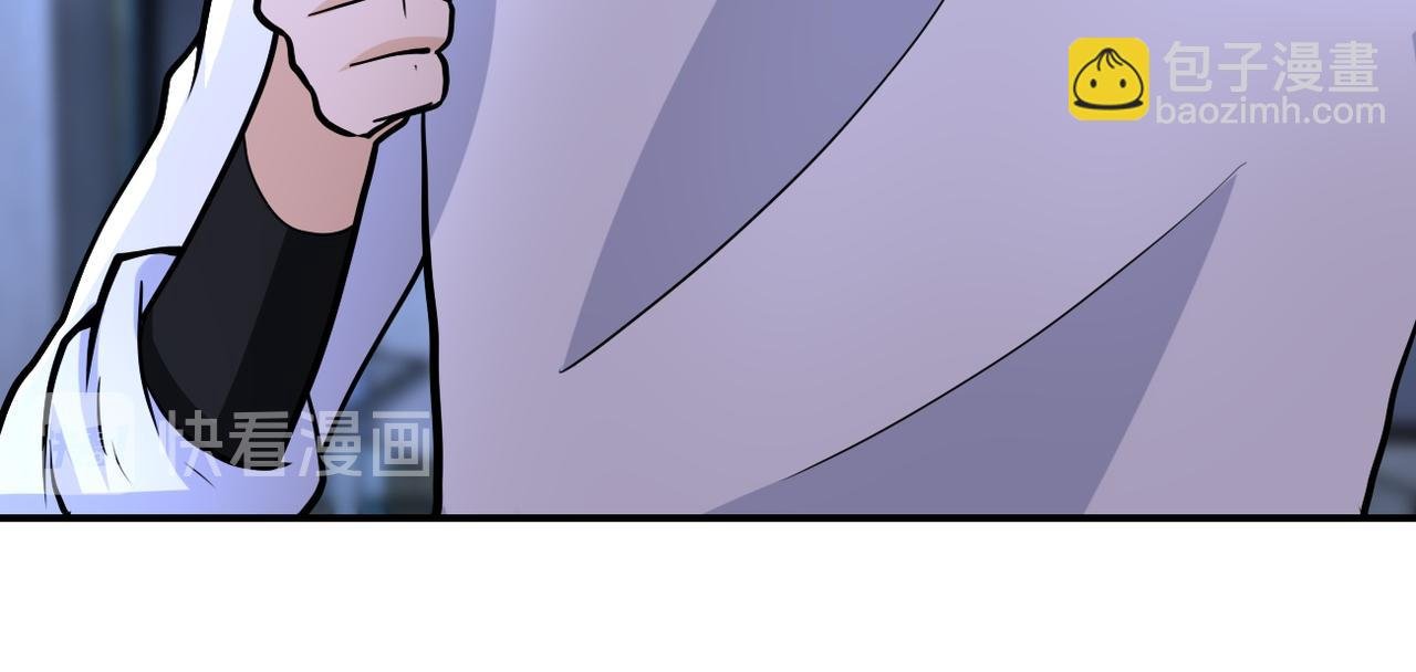 第185话 空间升级