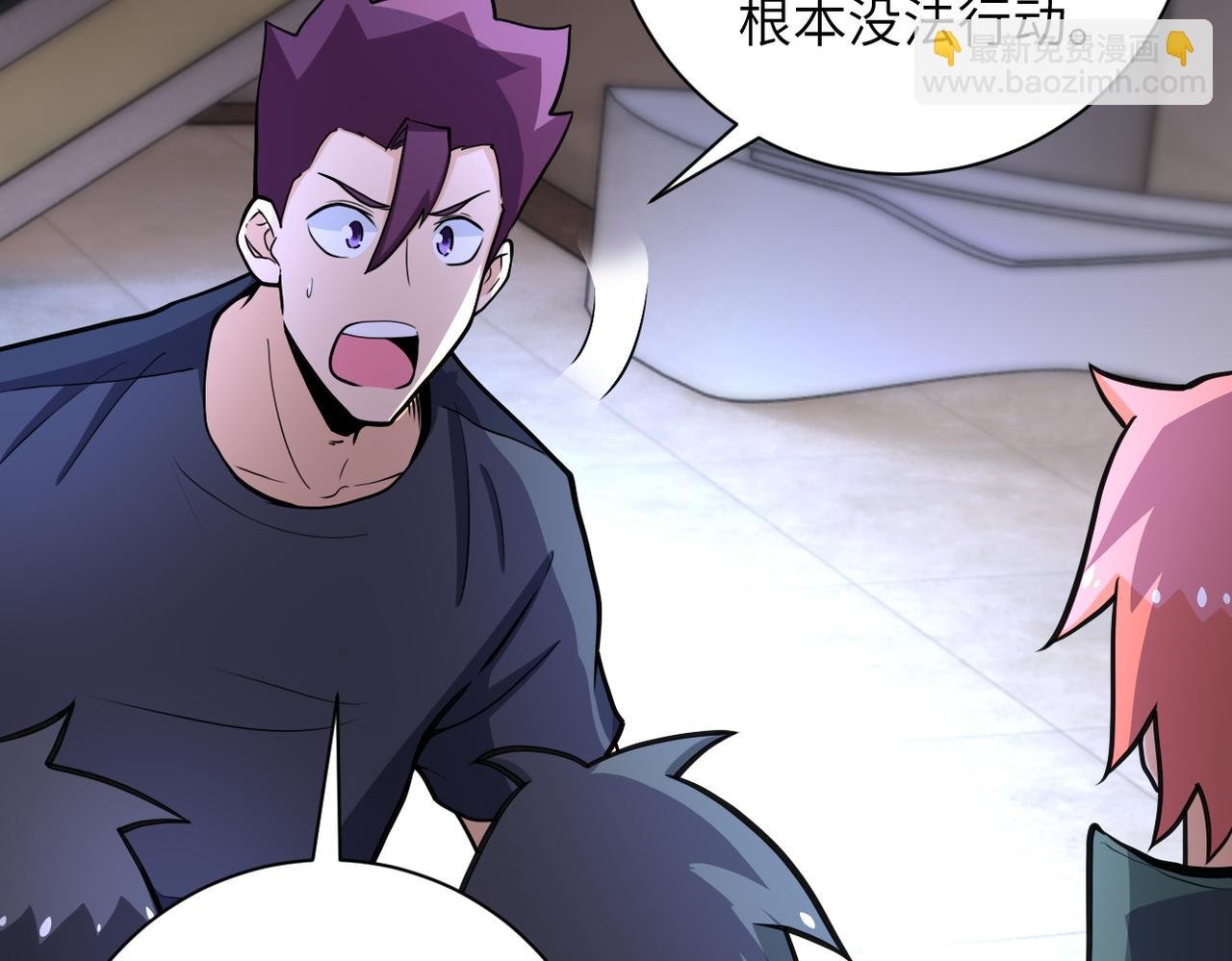 第186话 抉择时刻...