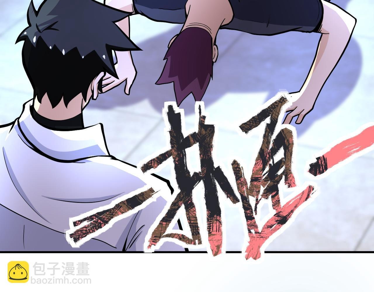 第186话 抉择时刻...