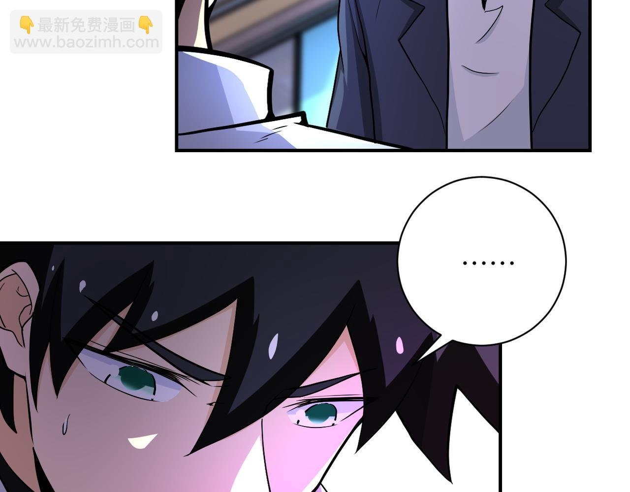 第186话 抉择时刻...