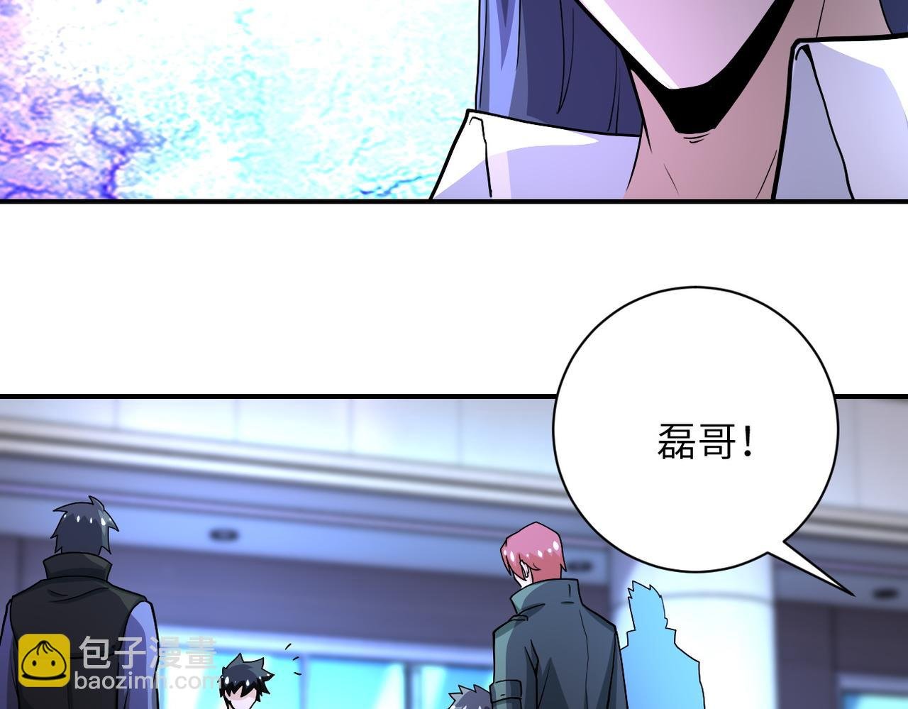 第186话 抉择时刻...