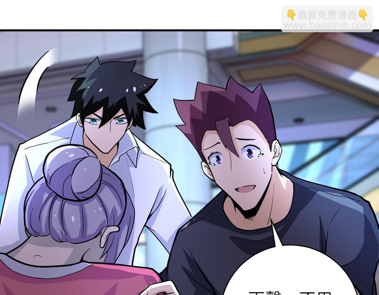 第186话 抉择时刻...