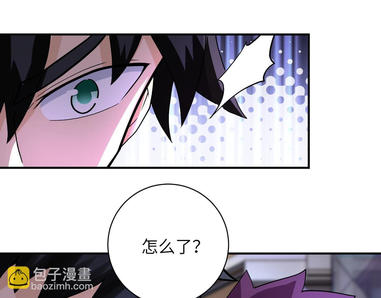 第186话 抉择时刻...