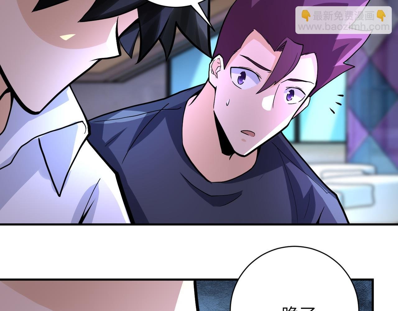 第186话 抉择时刻...