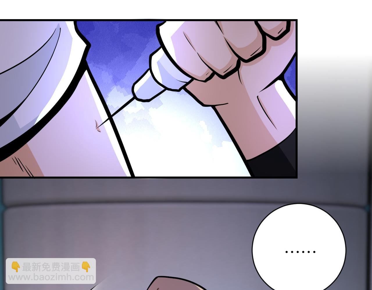 第187话 沈星闻的质问