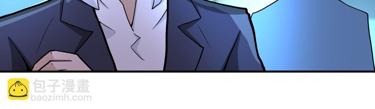 第187话 沈星闻的质问