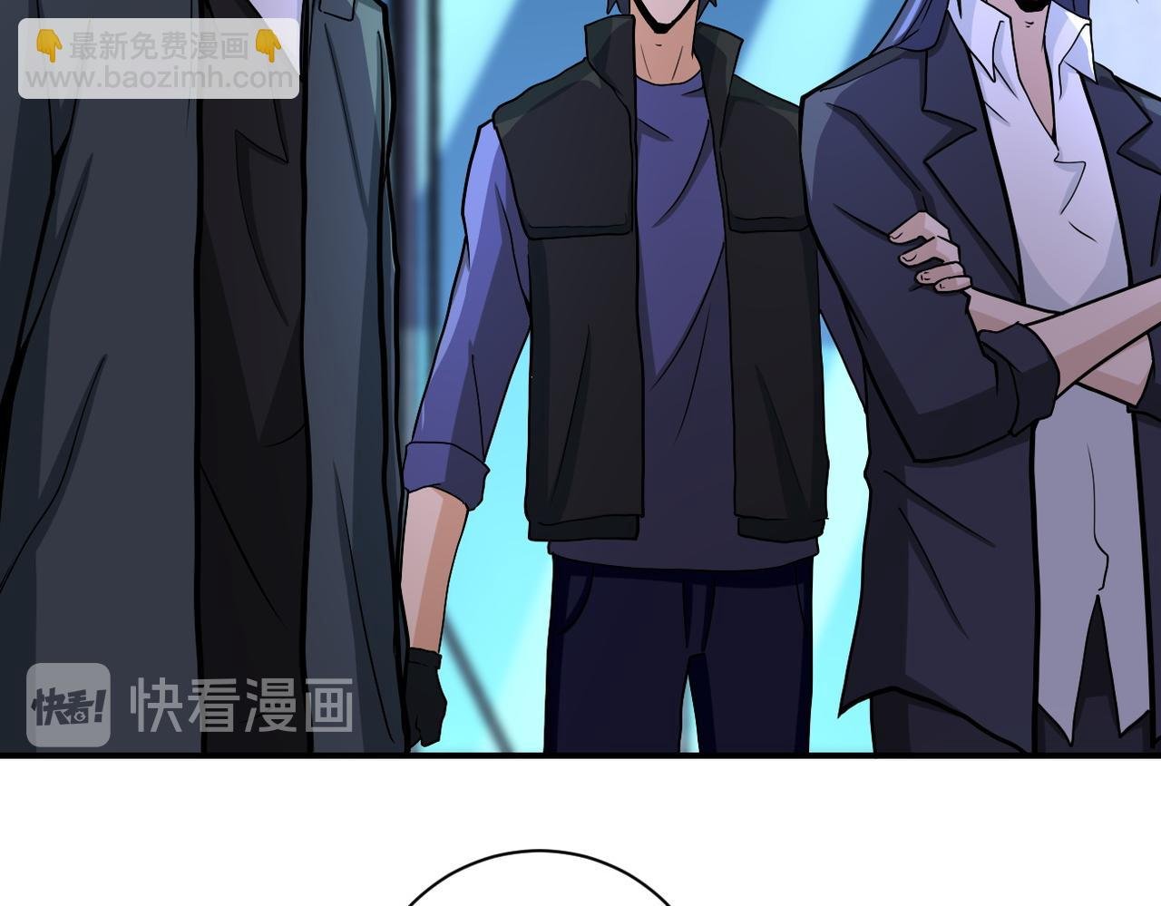 第187话 沈星闻的质问