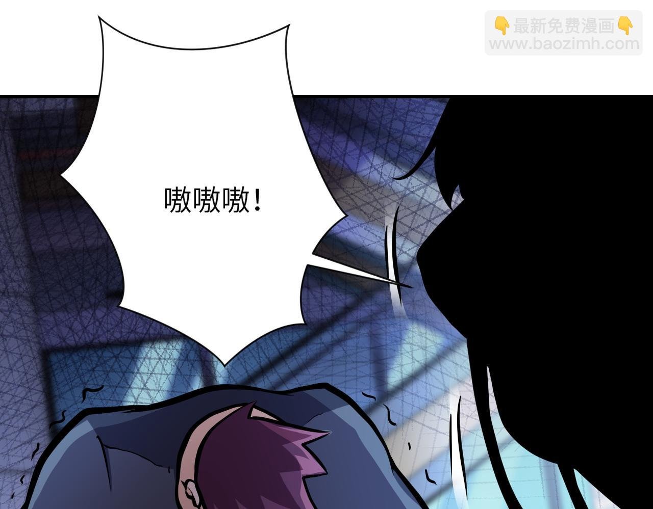 第187话 沈星闻的质问