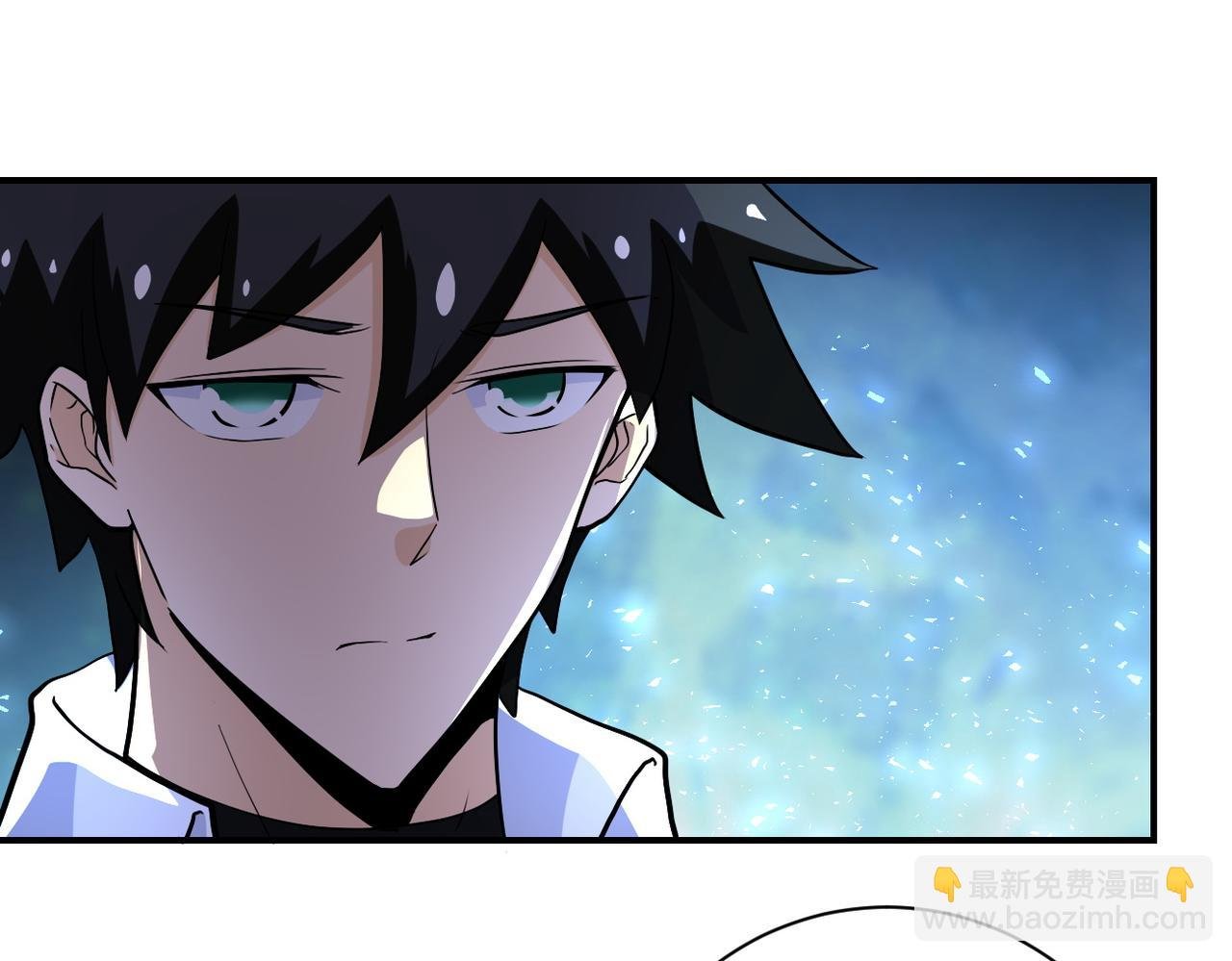 第187话 沈星闻的质问