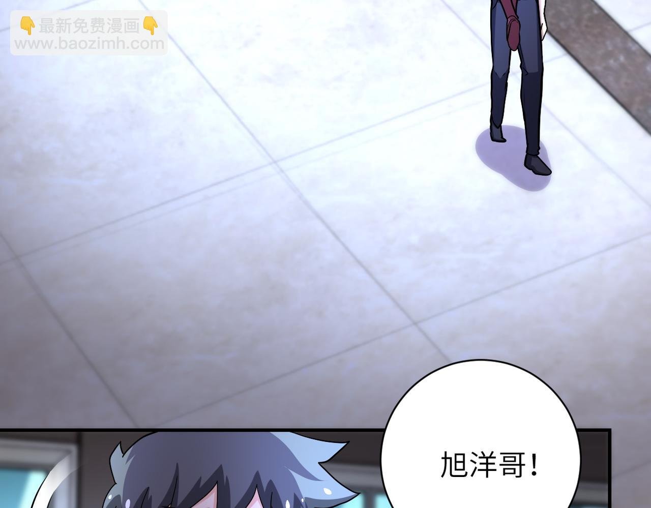 第188话 决裂