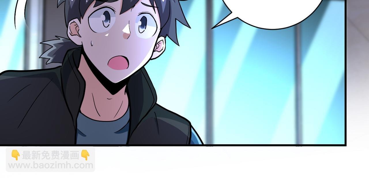 第188话 决裂