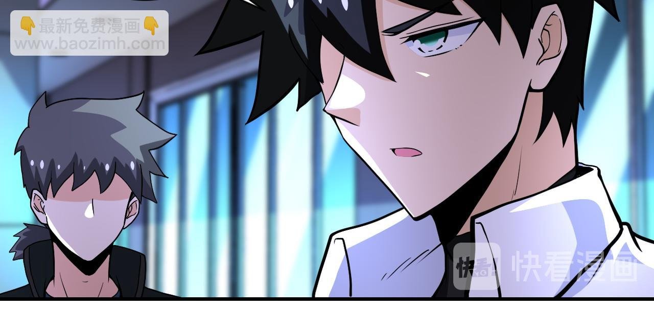 第188话 决裂