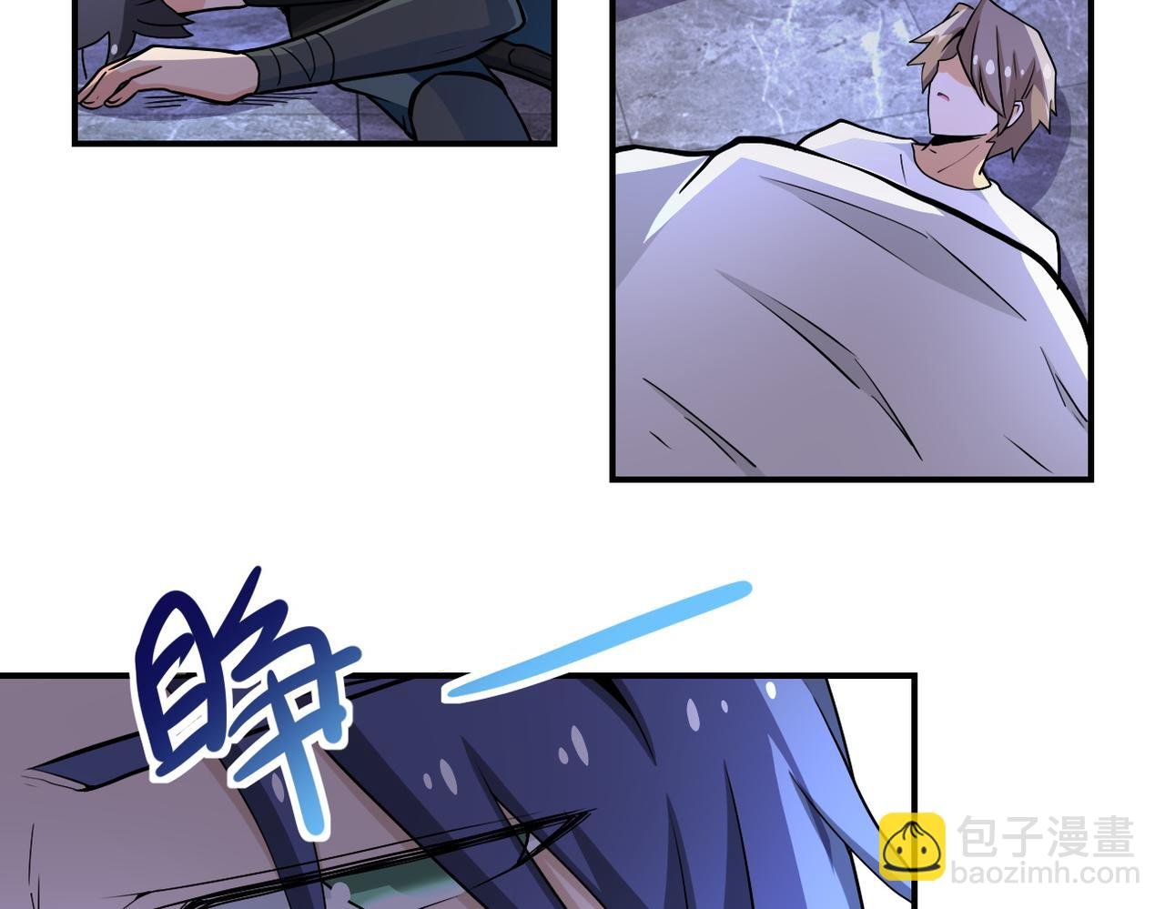 第188话 决裂