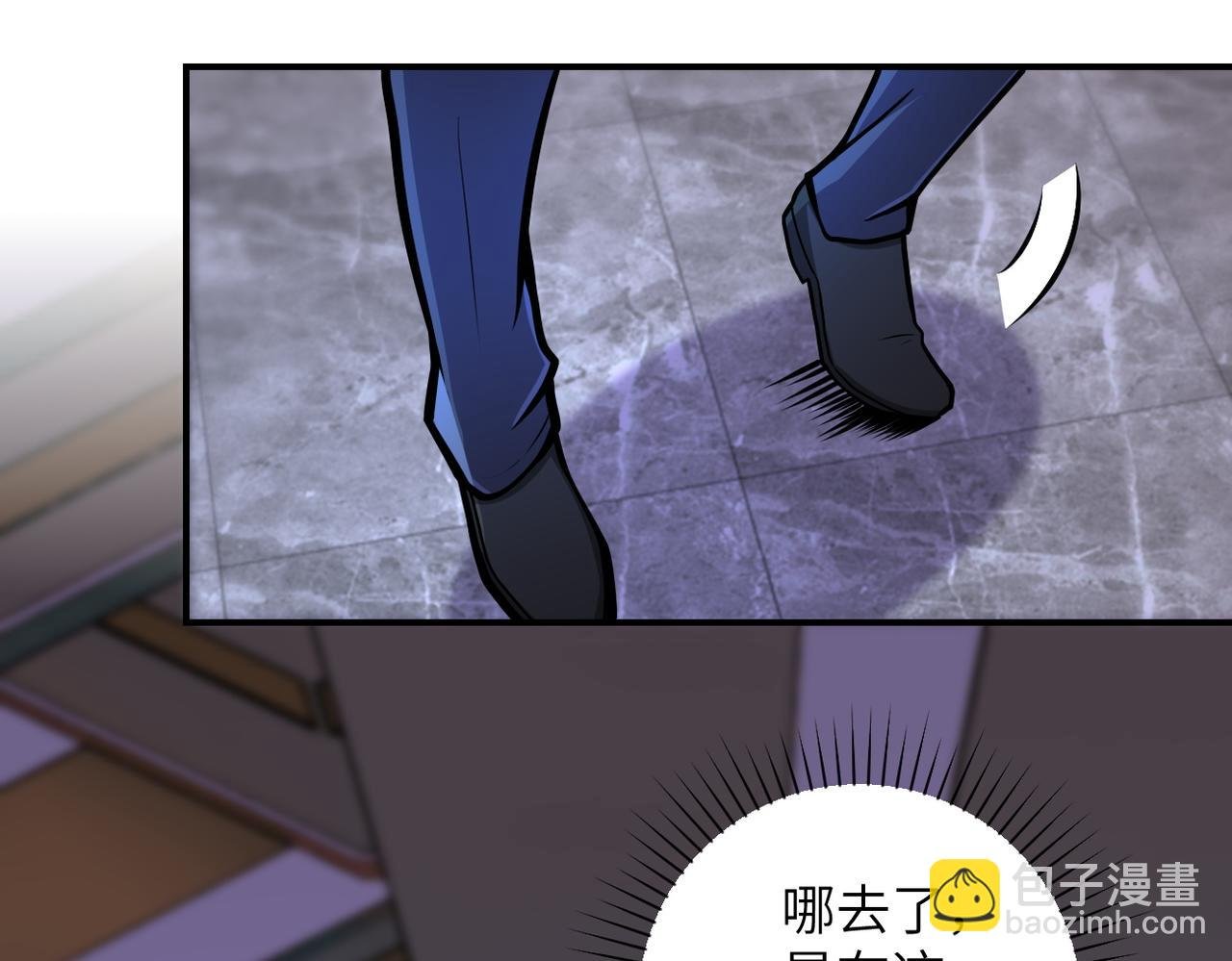 第188话 决裂