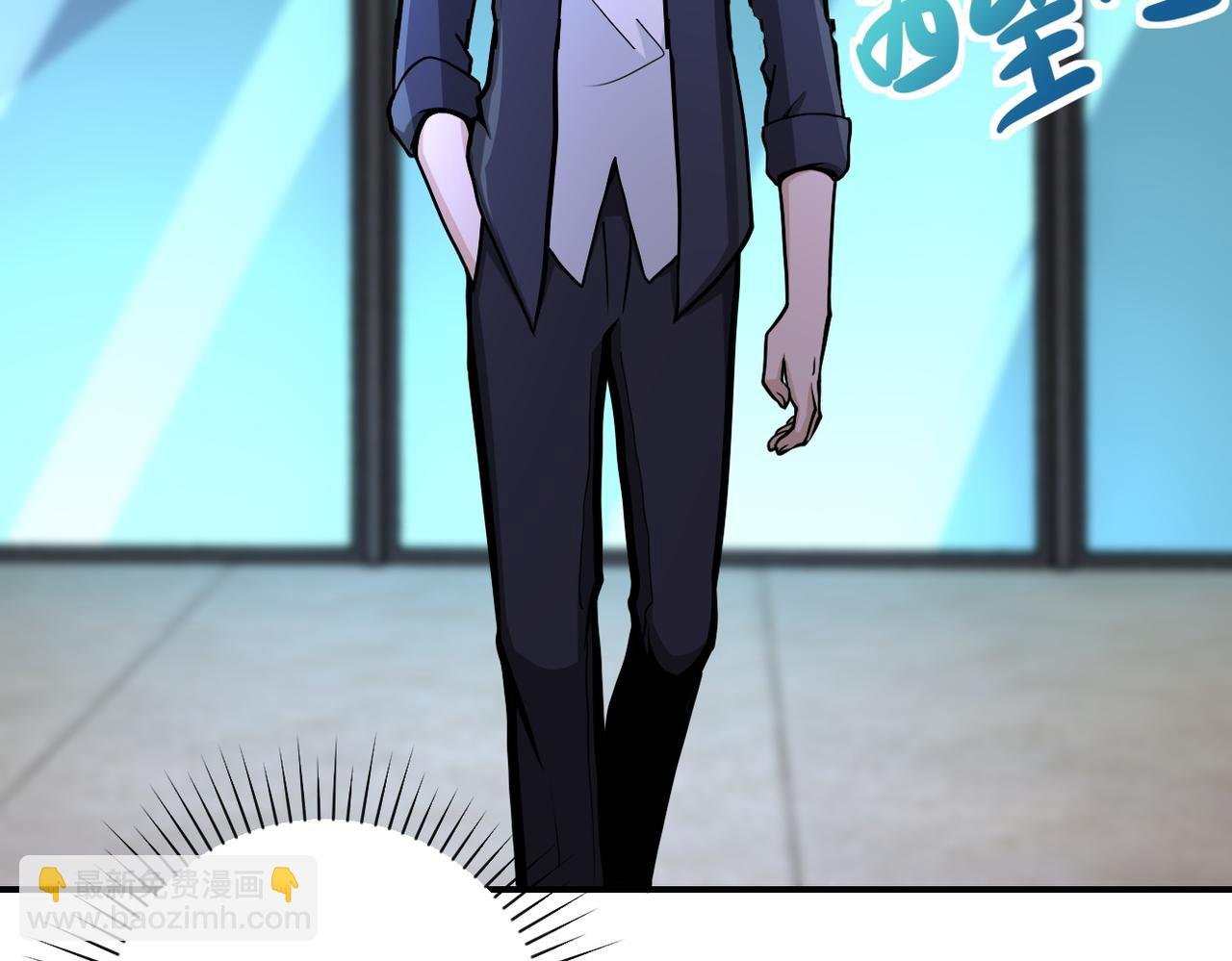 第188话 决裂