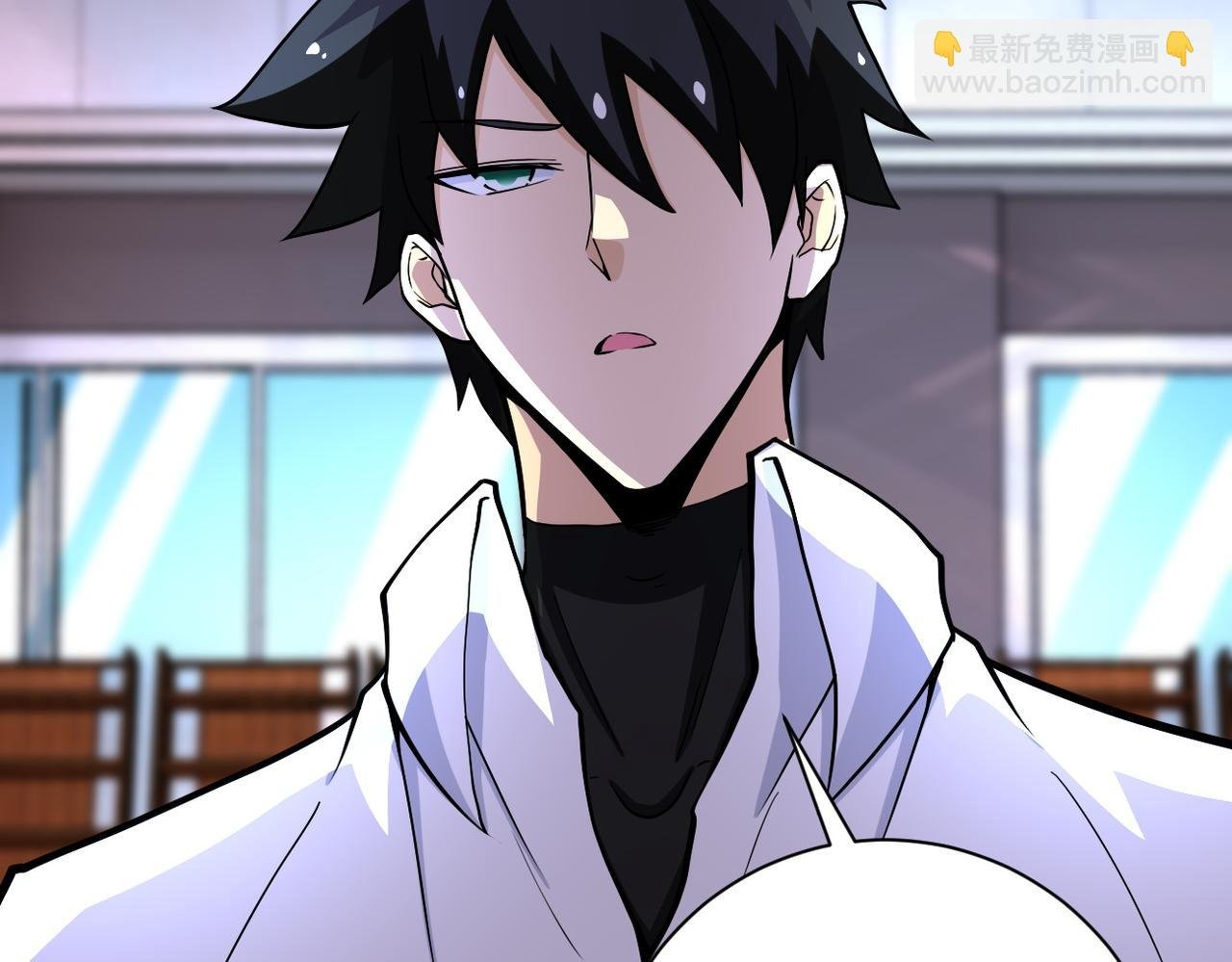 第188话 决裂