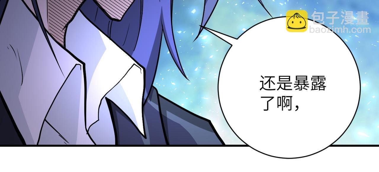 第188话 决裂