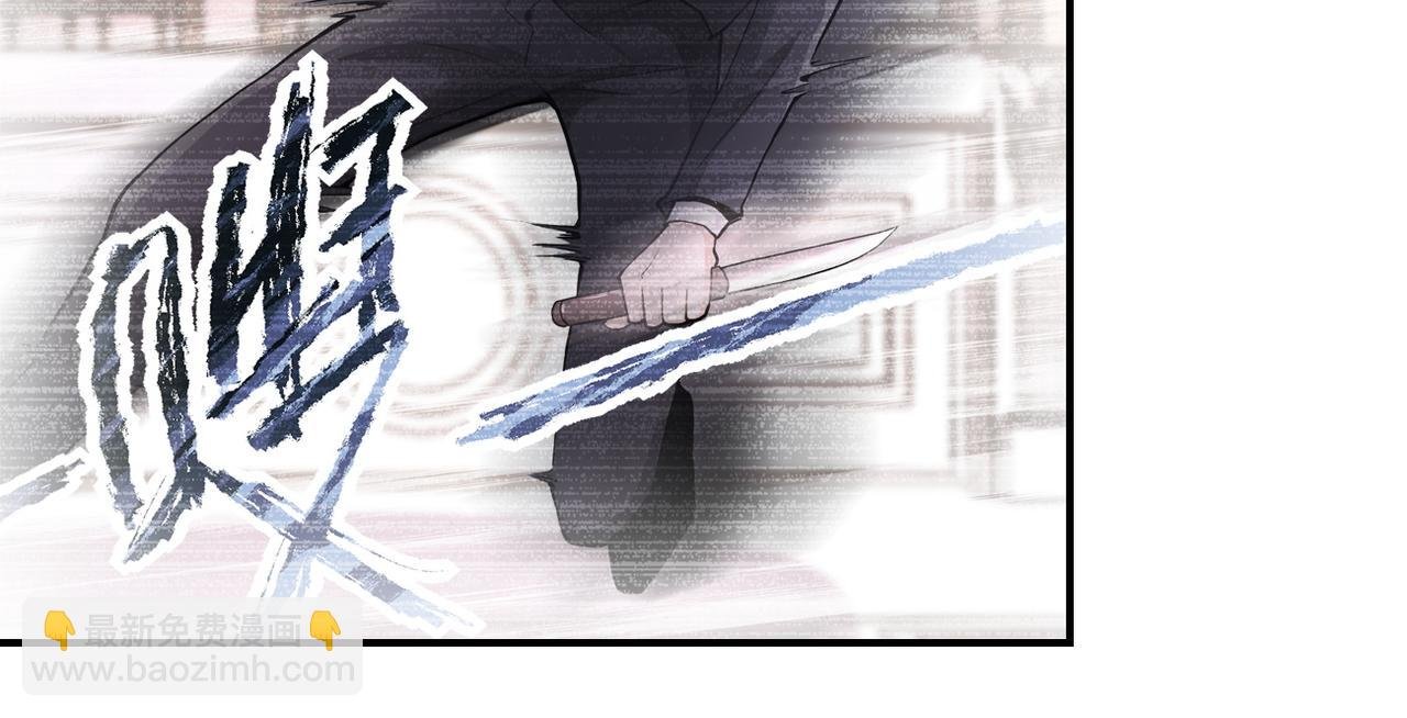 第188话 决裂
