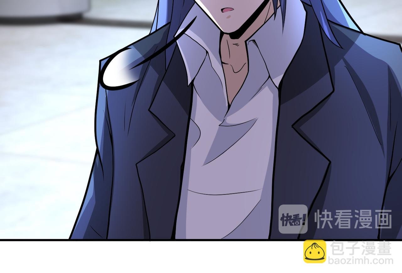 第189话 姐夫饶命