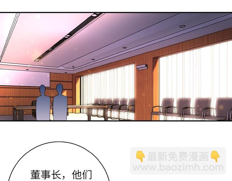 第19话 分别