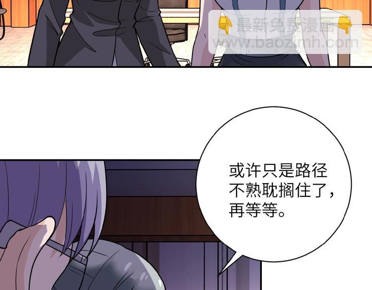 第19话 分别