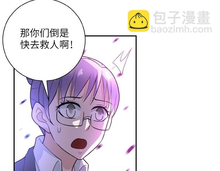 第19话 分别