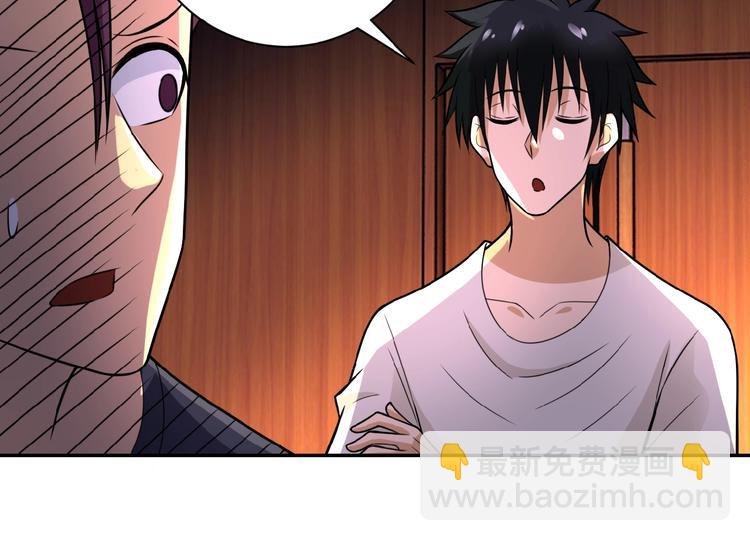 第19话 分别