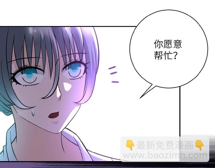 第19话 分别