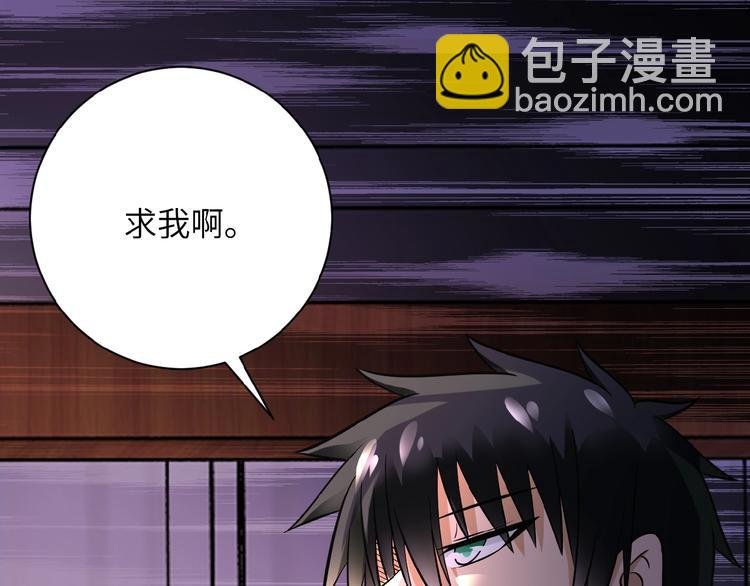 第19话 分别