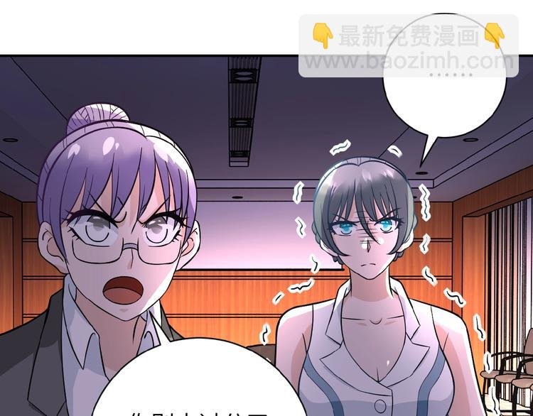 第19话 分别