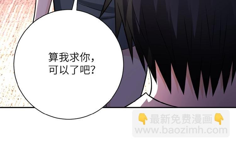 第19话 分别