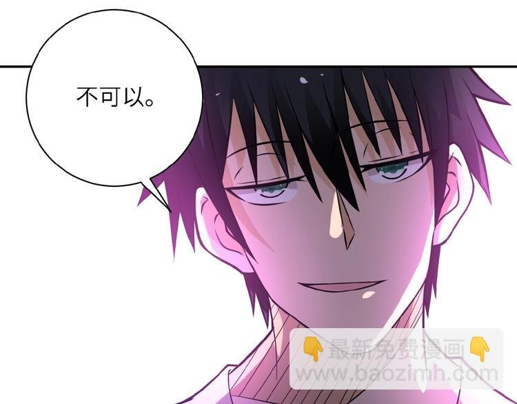 第19话 分别