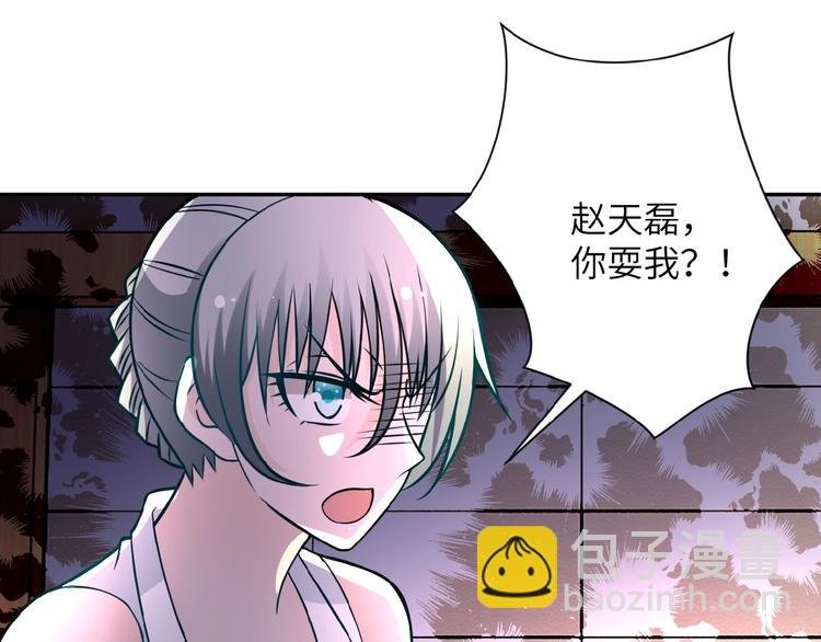 第19话 分别