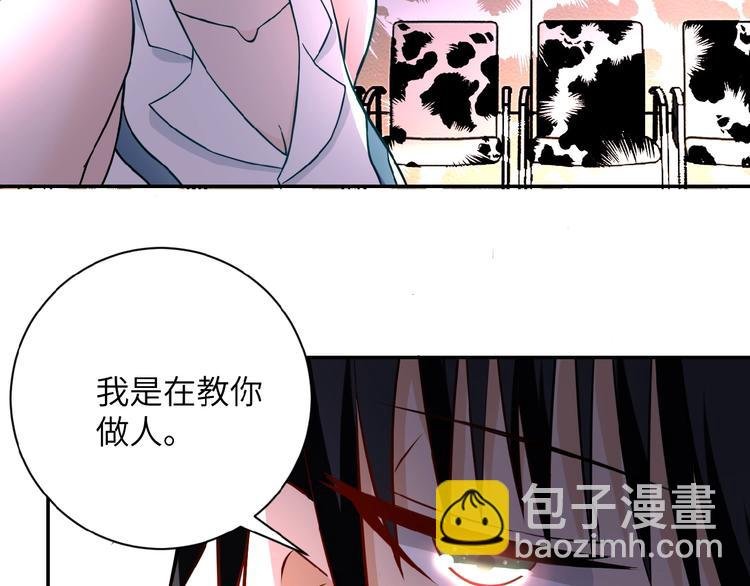 第19话 分别
