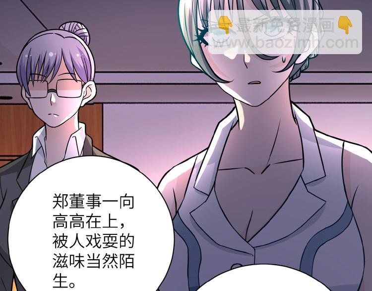 第19话 分别