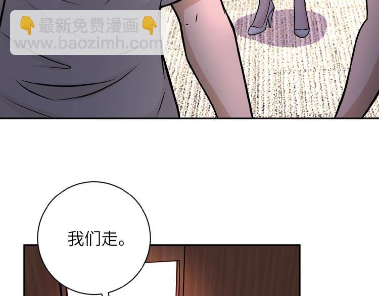 第19话 分别