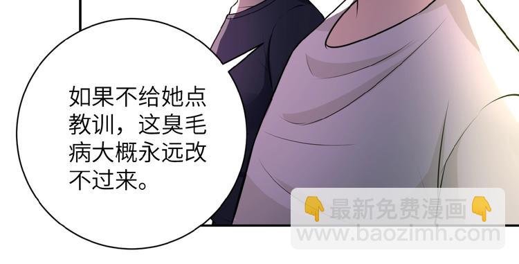 第19话 分别