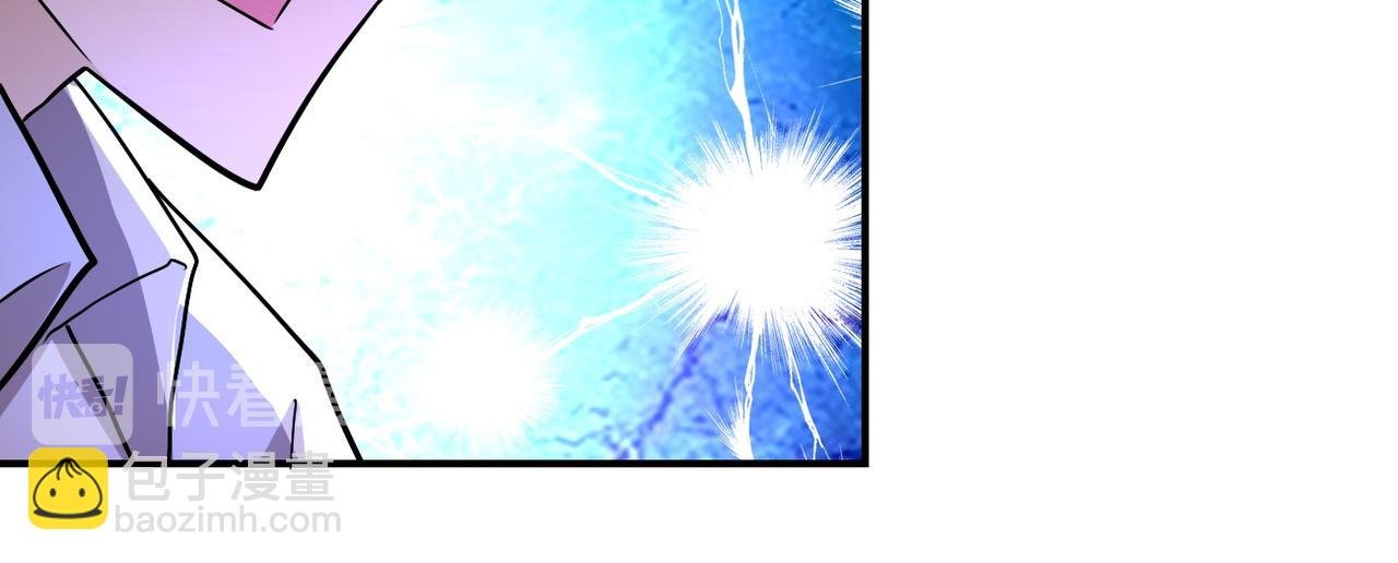 第190话 神秘组织