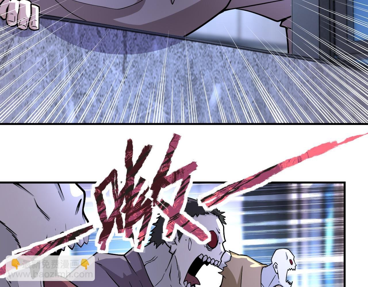 第190话 神秘组织