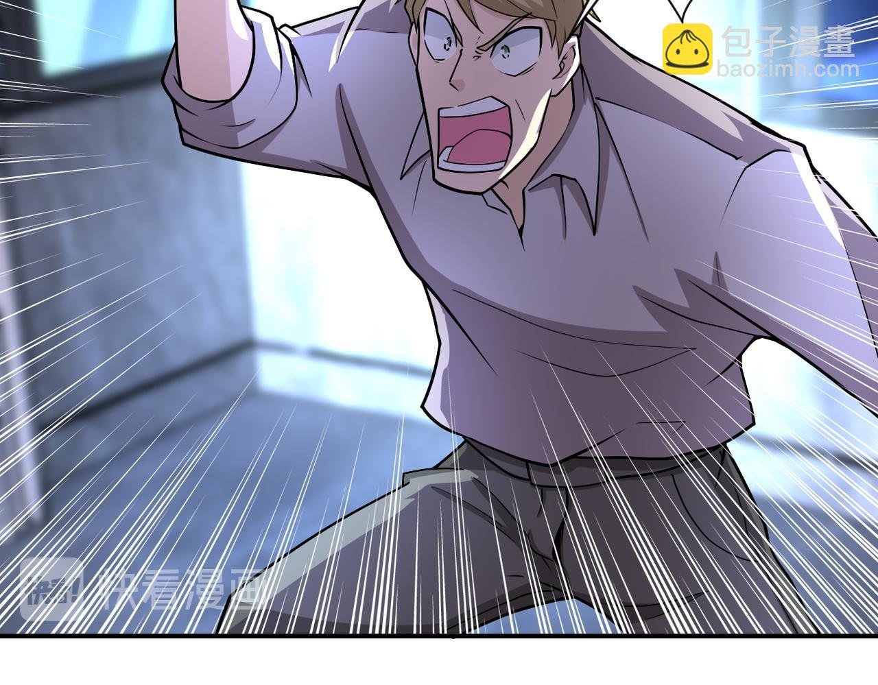 第190话 神秘组织