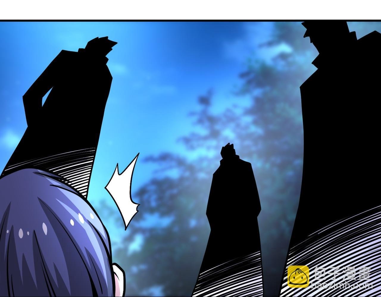 第190话 神秘组织