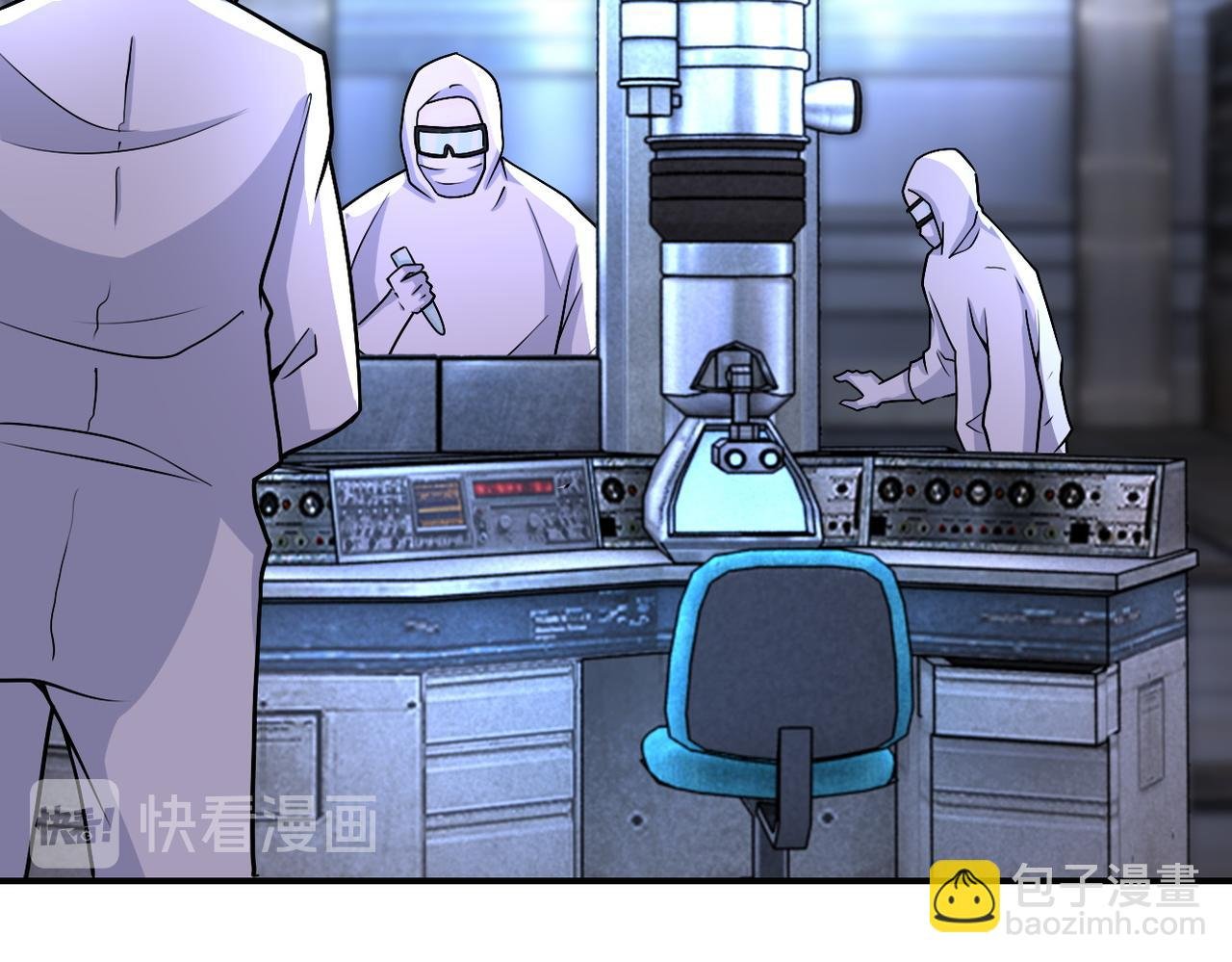 第190话 神秘组织