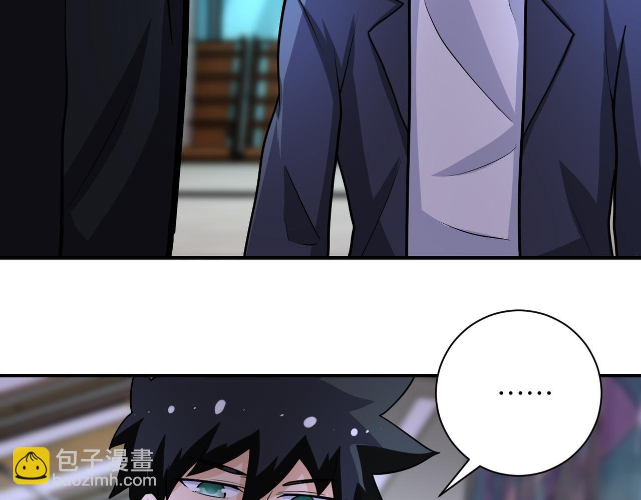 第191话 武轩暴走