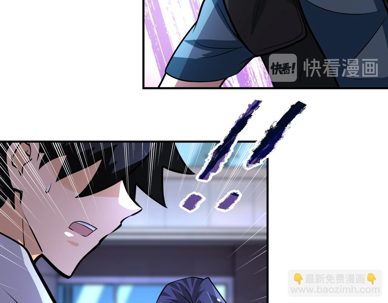 第191话 武轩暴走