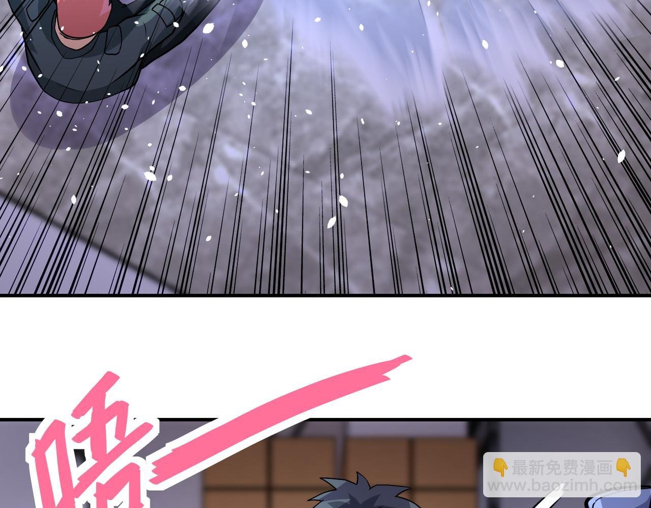 第191话 武轩暴走