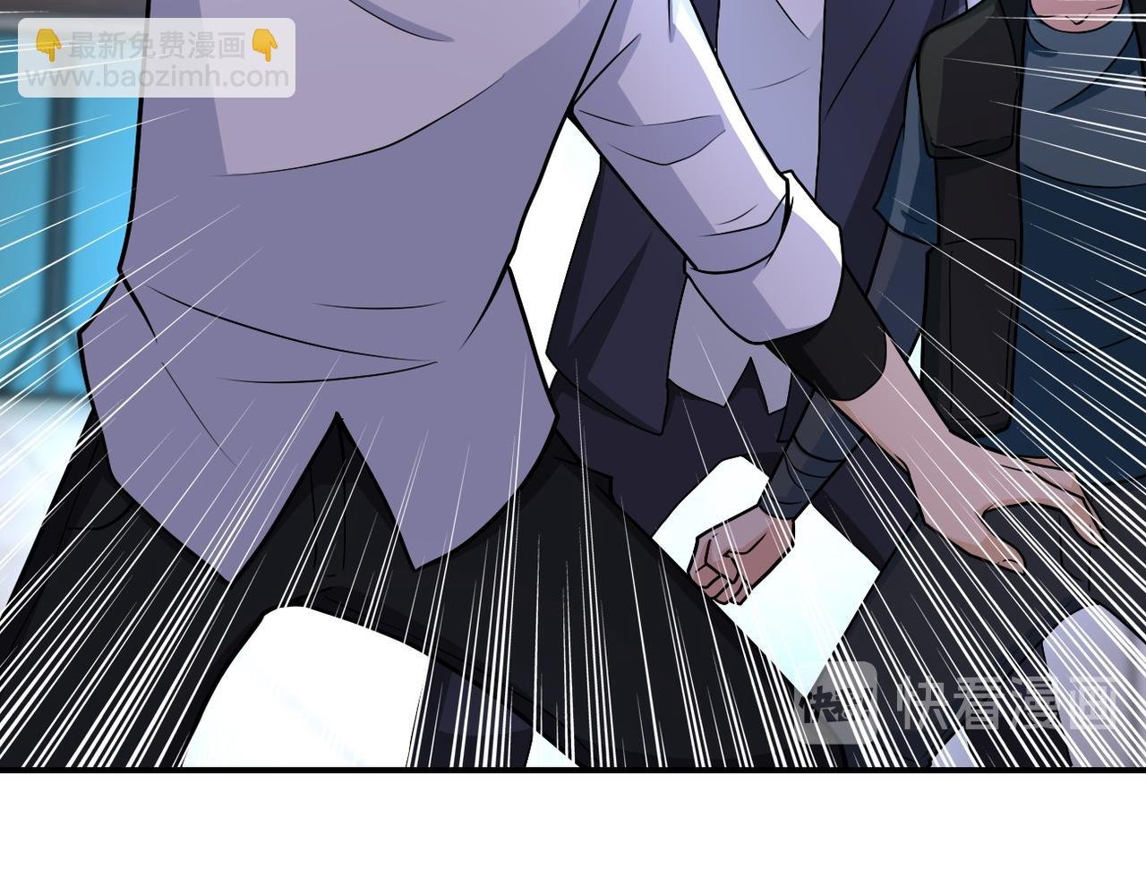第191话 武轩暴走