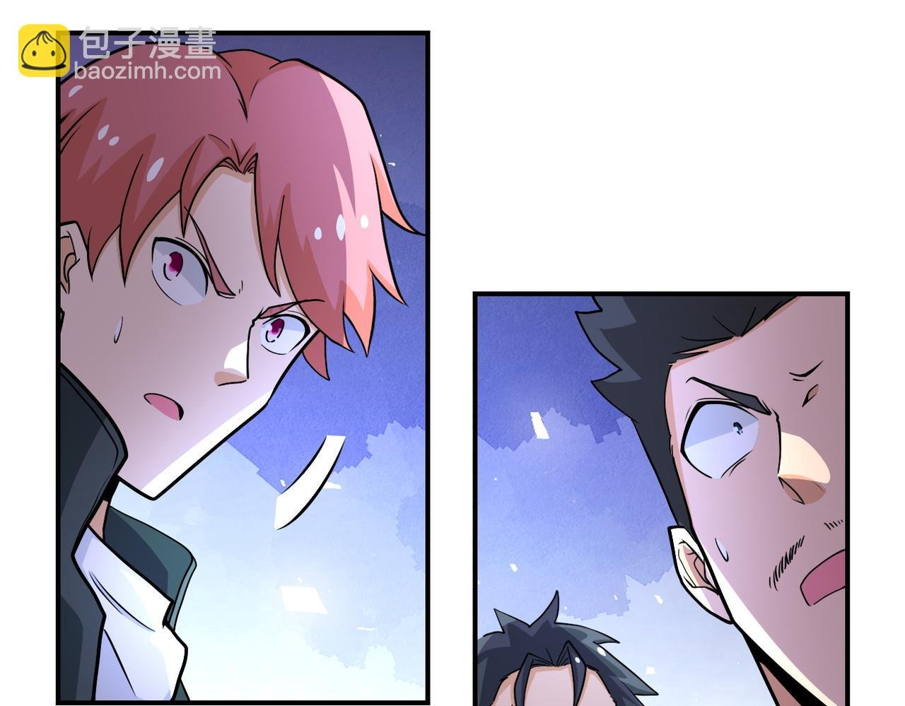 第191话 武轩暴走