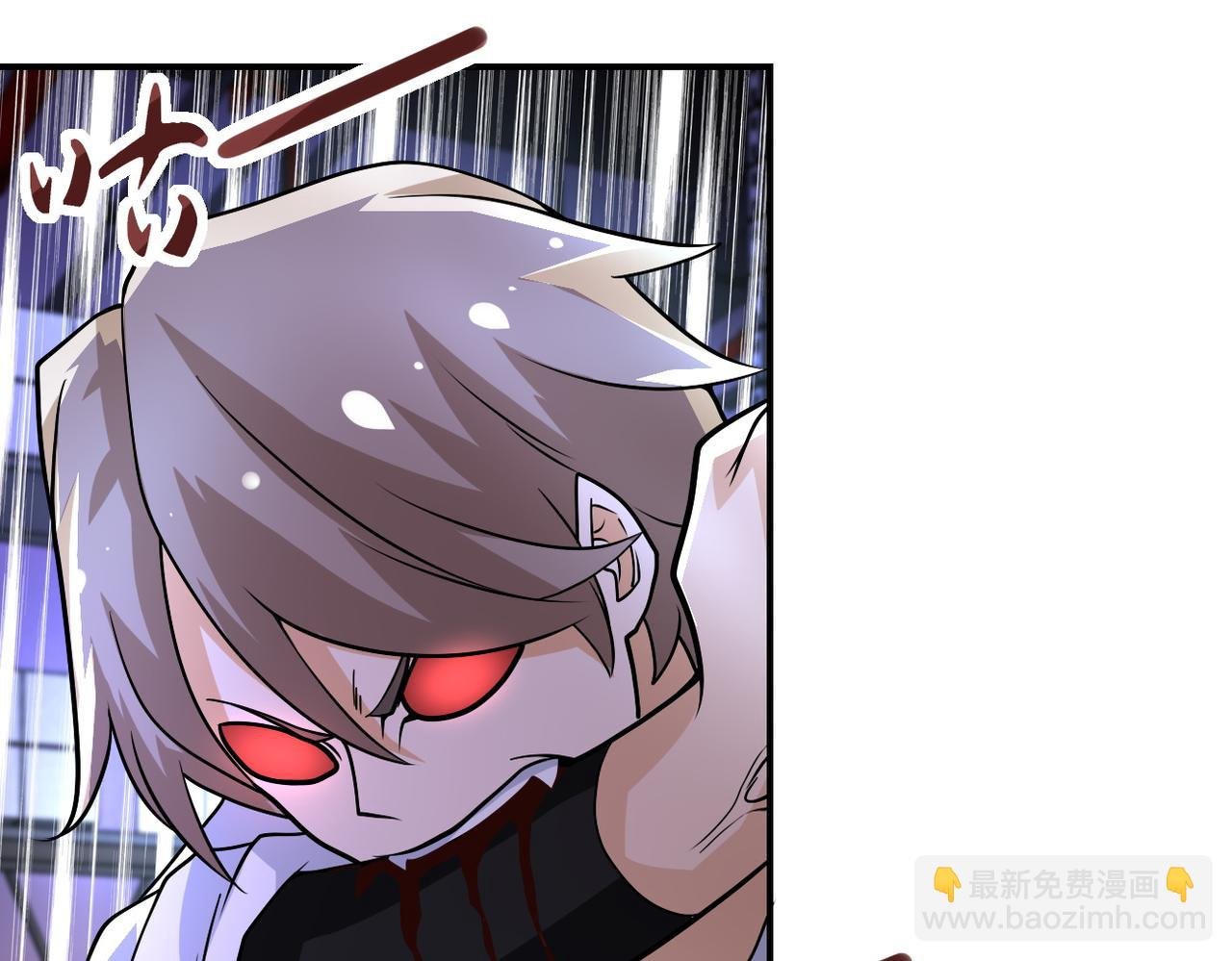 第192话 化险为夷