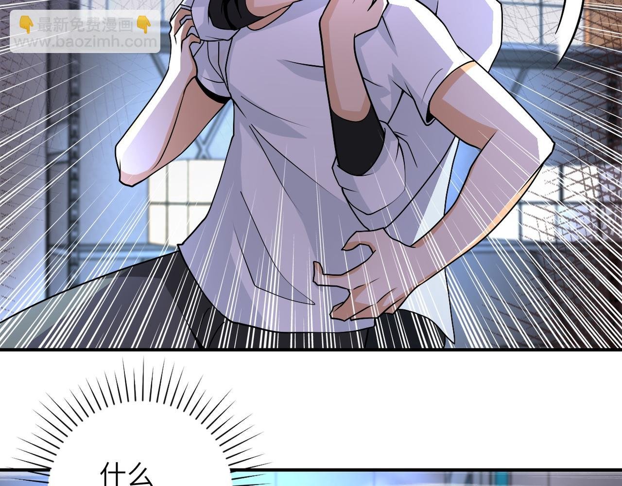 第192话 化险为夷